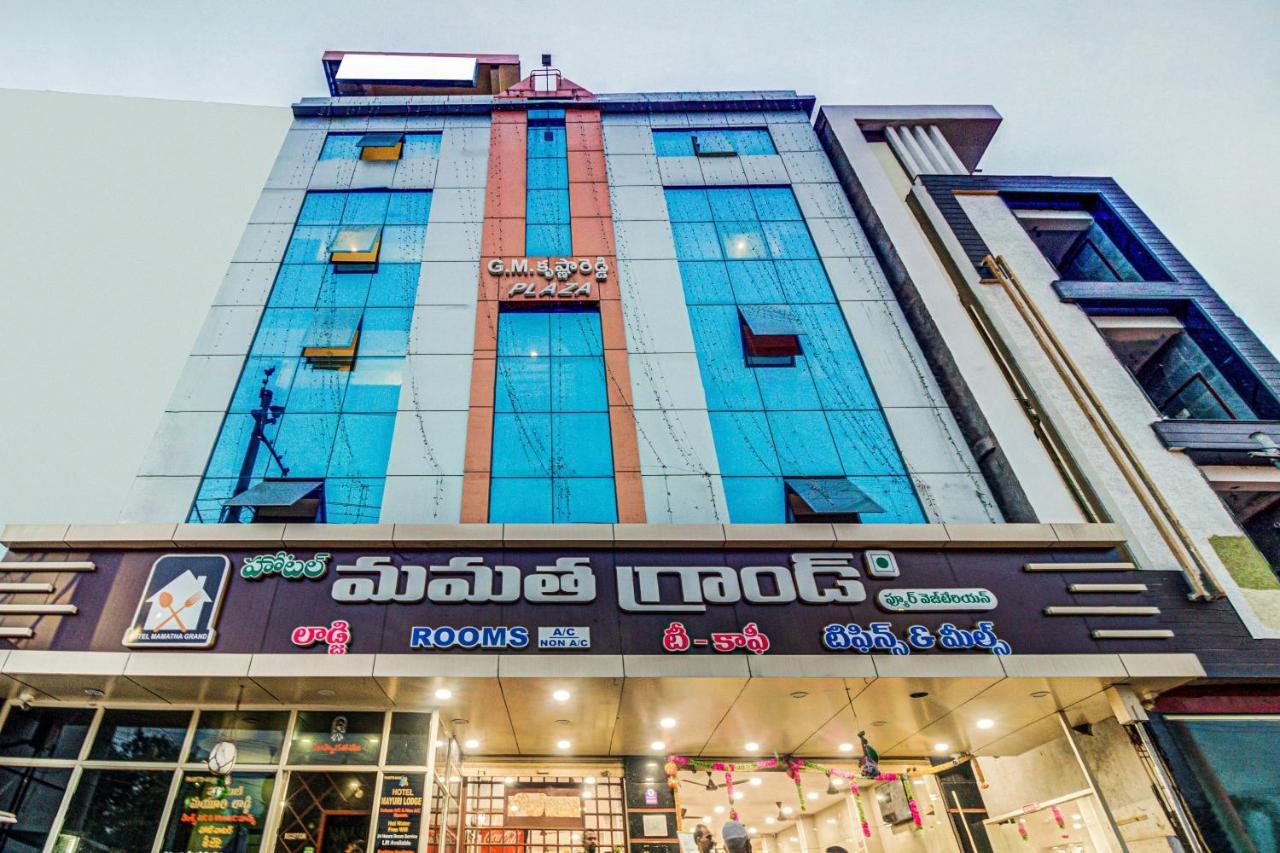 Spot On Swarna Mayuri Guntūr Exterior foto